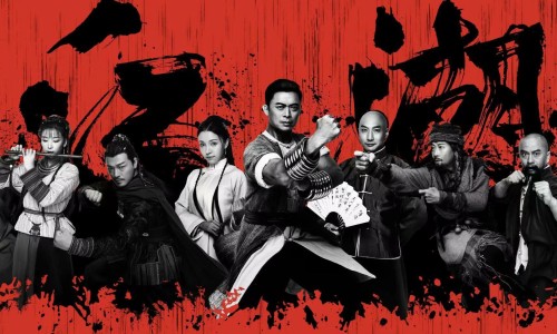 河南中药材大全图片大全图片网 - 网站提供河南中药材品种有哪些小常识、河南中药材交易市场