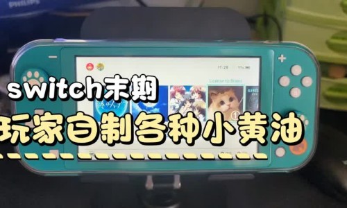 河南中药材大全图片大全图片网 - 网站提供河南中药材品种有哪些小常识、河南中药材交易市场